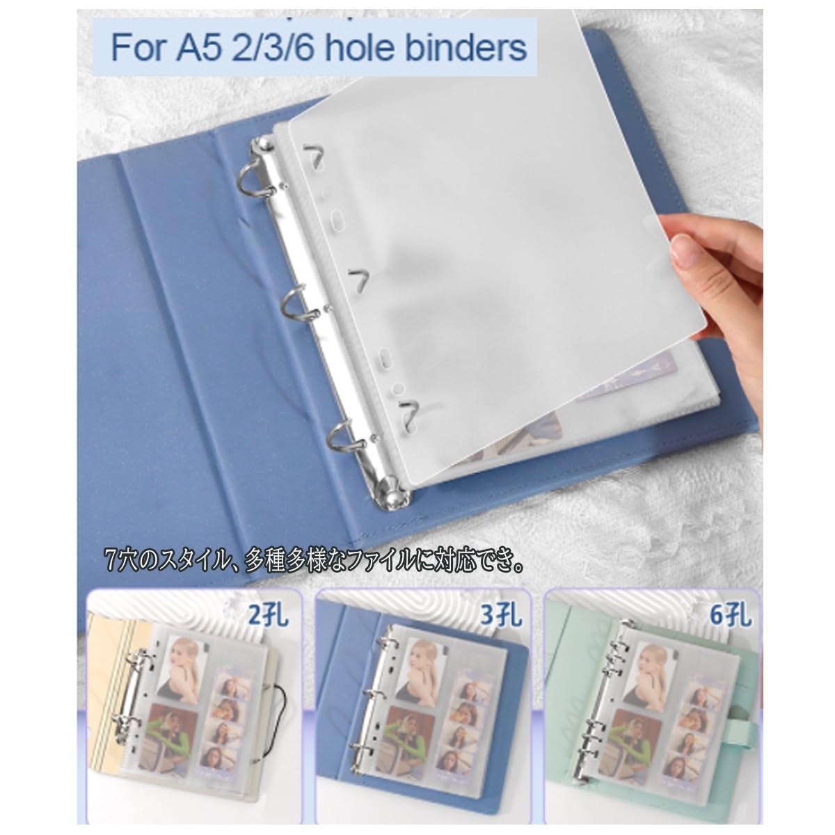シール帳 完成品 4冊 （A5×２冊 A6×２冊）シール12種と新品シール帳付き Amazon | シール帳 台紙ppシート10pcセット透明a4/a5/a6/a7/a8 /m5