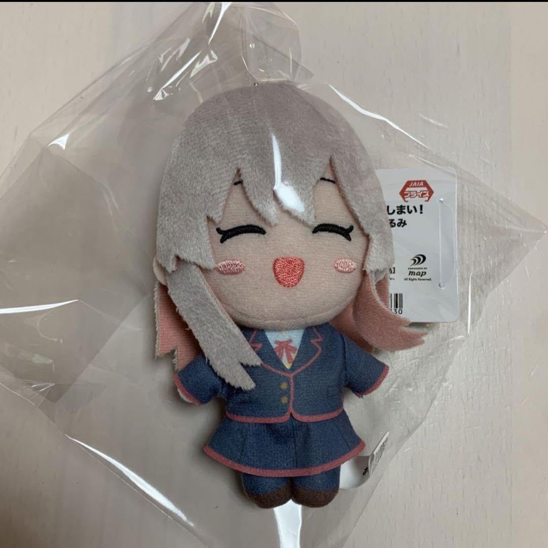 お兄ちゃんはおしまい！　デフォルメぬいぐるみ　緒山まひろ Amazon.co.jp: お兄ちゃんはおしまい！デフォルメぬいぐるみ 緒