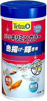 Amazon テトラ キリミン カラー ５５ｇ メダカの餌 色揚げ成分７種配合 汚れ軽減 プレバイオティクス テトラ Tetra 餌 通販
