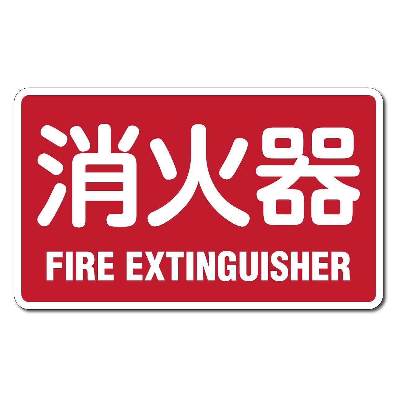 激レア　ステッカー　シール　(非防水紙製) タワーレコード　2001年　20年前 m50038010539_1.jpg?1725700007