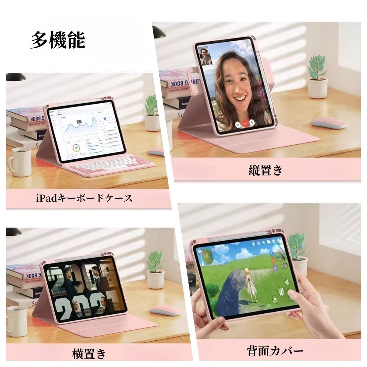 Amazon.co.jp: Moogukadan iPad Pro 11インチ2025 2024用の キーボード