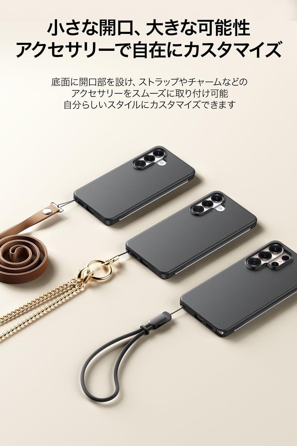 Amazon.co.jp: Belkin（ベルキン）: Galaxy S26特集