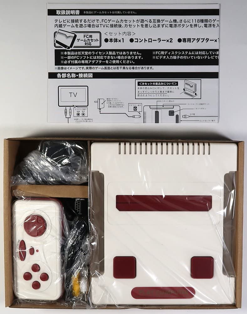 Amazon.co.jp: プレイコンピューターレトロ 118種類ゲーム内蔵 未使用