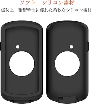 Amazon.co.jp: Miimall適用GARMIN(ガーミン)Edge 1040 用 ケース