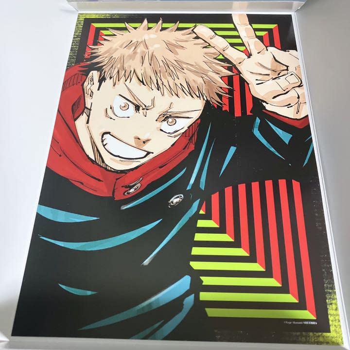 Amazon.co.jp: 呪術廻戦 虎杖悠仁 ポスター ジャンプショップ