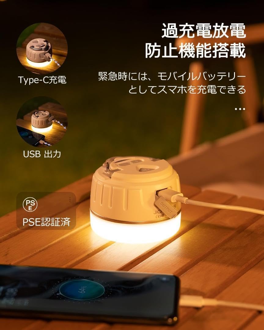 明るい 小型 吊り下げフック 段階調光 連続点灯250時間 4色切替