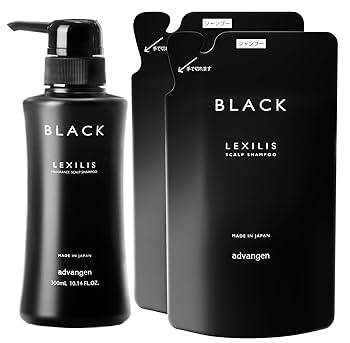 リエラブラックシャンプー&ブラックトリートメント(３００ml) LEXILIS BLACK FRAGRANCE(レキシリス ブラック フレグランス