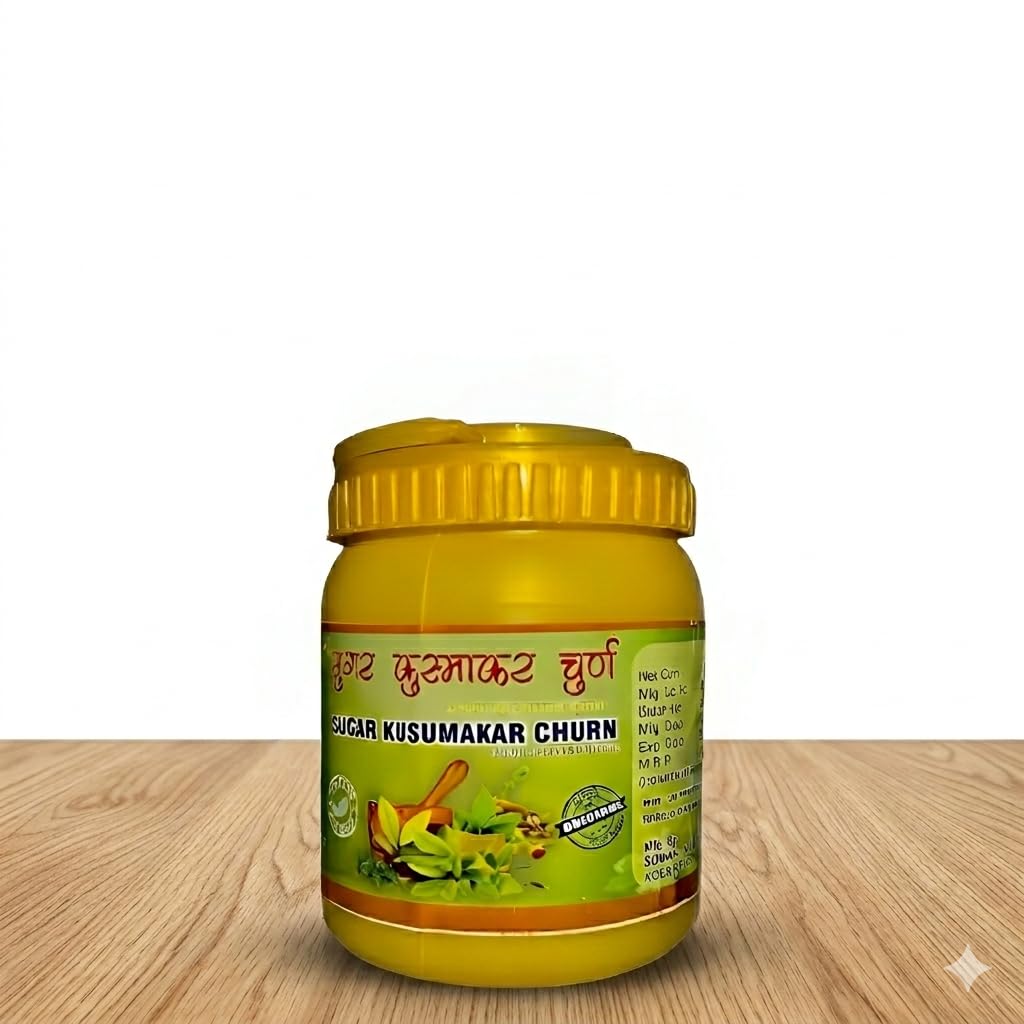 100gm Herbal Ayurvedic Sugar Kusumakar Churna for Diabetes Cantrol Special Powder (Pack Of 1)-image-47