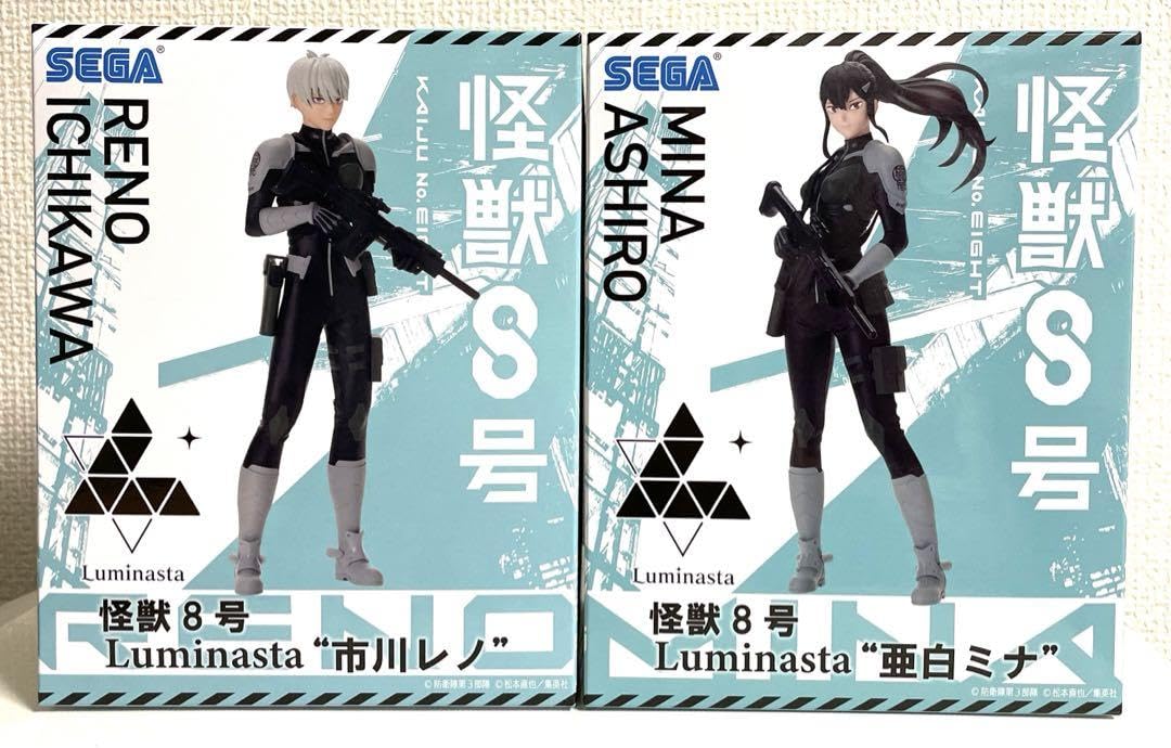 Amazon.co.jp: Luminasta 怪獣8号 亜白ミナ 市川レノ フィギュア 2種 