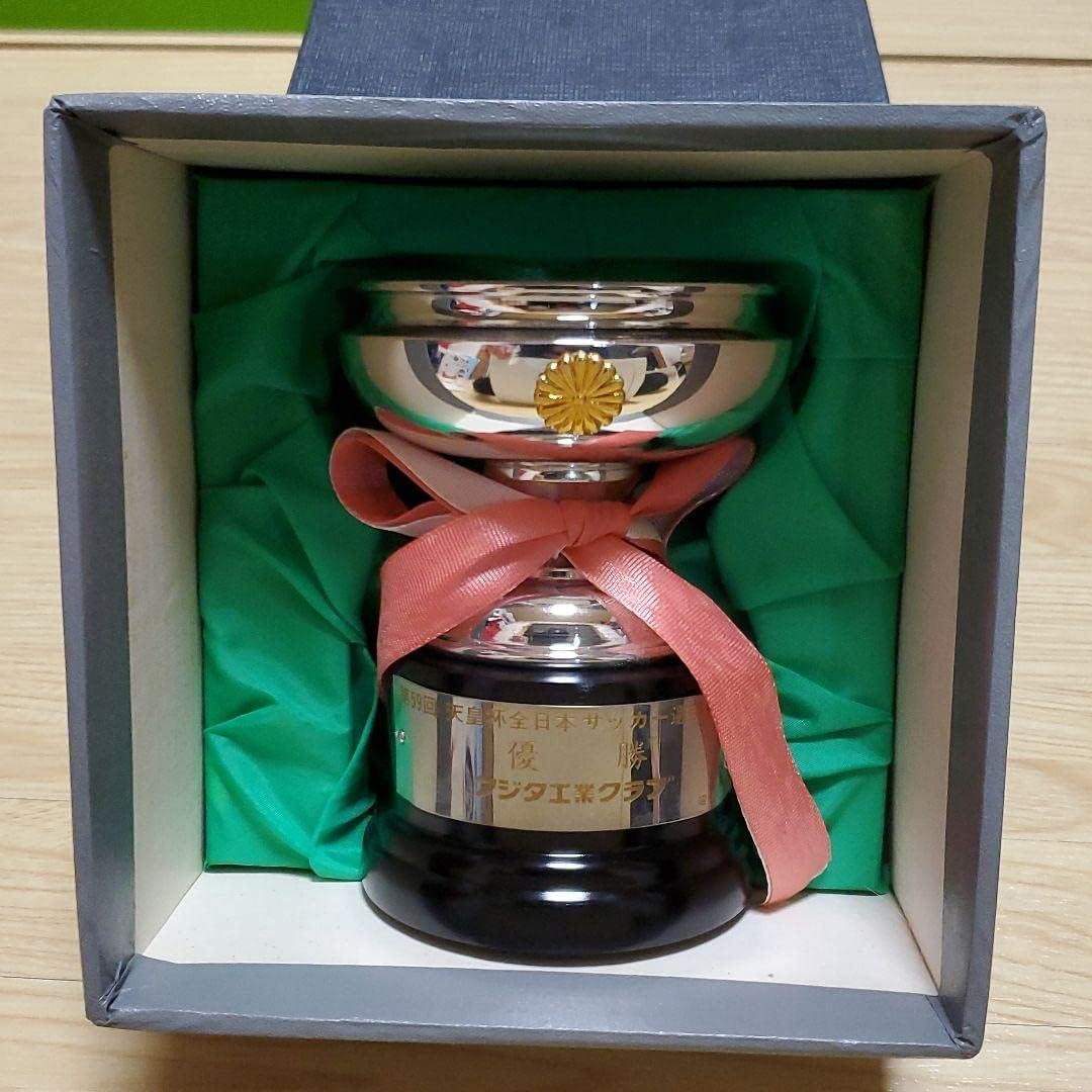 第59回 天皇杯全日本サッカー選手権大会 優勝カップ 第59回 天皇杯全日本サッカー選手権大会 優勝カップ