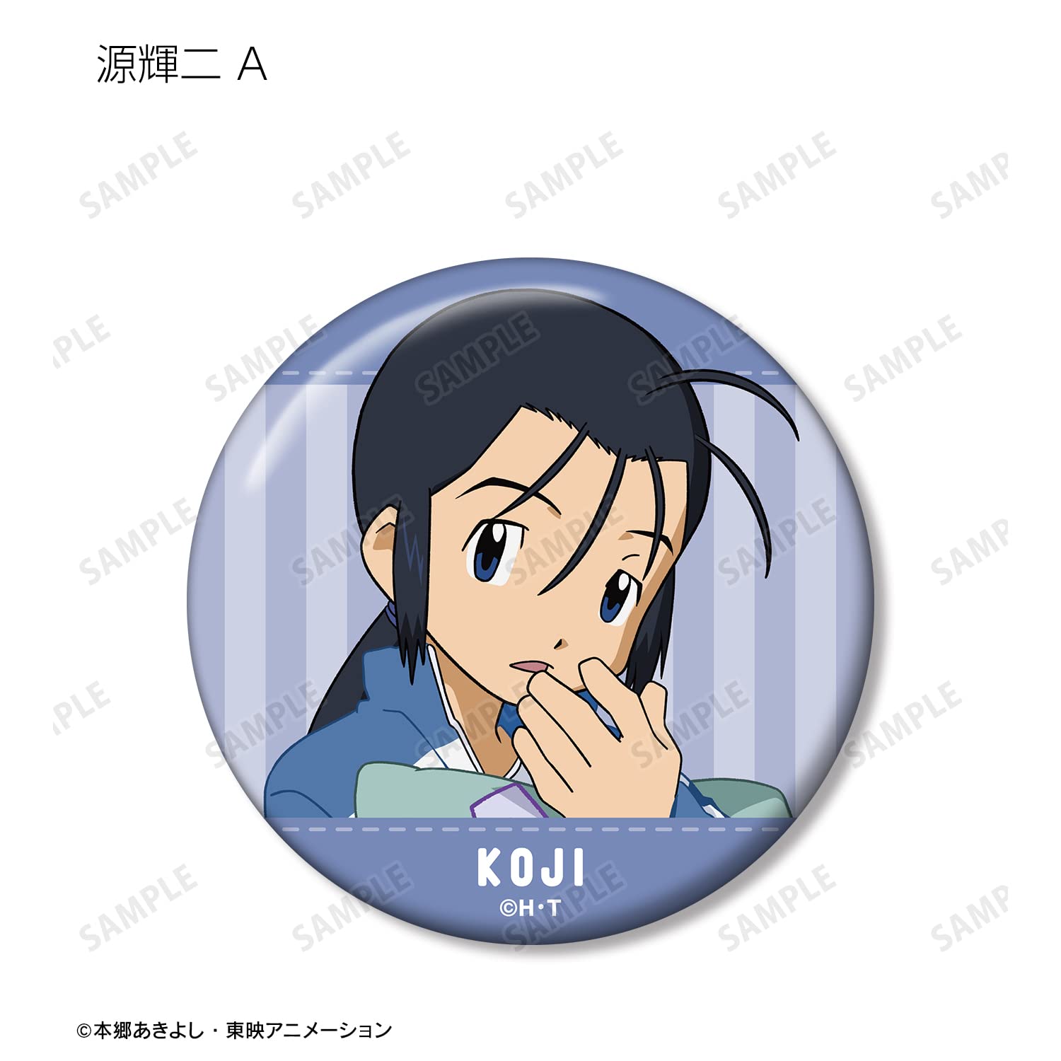 Amazon.co.jp: デジモンフロンティア 描き下ろしイラスト みんなでお