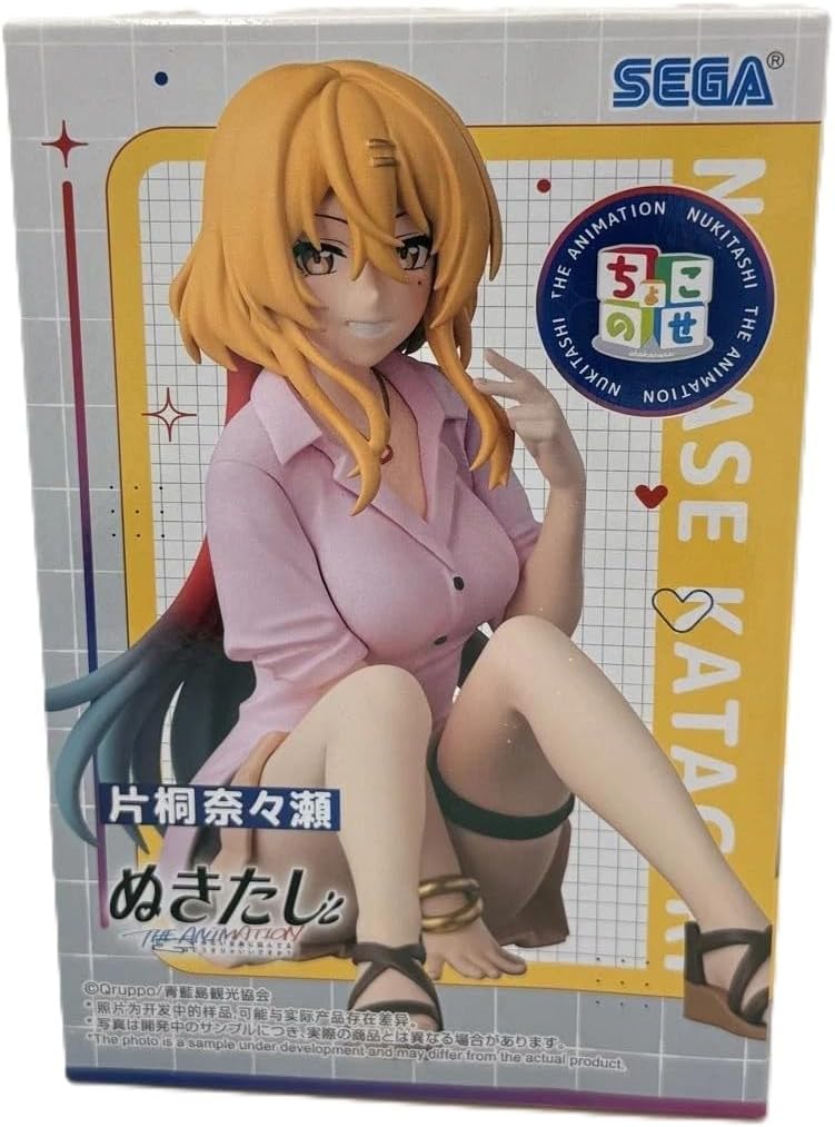 Nukitashi The Animation Collectible Figures (Nanase Katagiri)