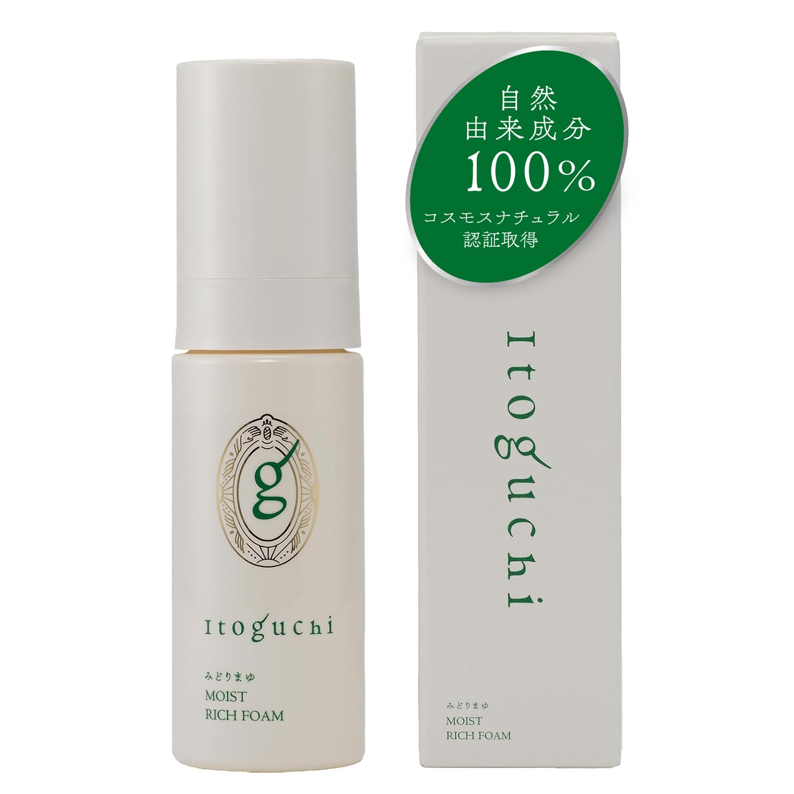 洗顔料 megu soukai_4901872445486