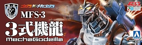 Miniatura 8 de Aoshima Godzilla contra Mechagodzilla Mechagodzilla MFS-3 "Kiryu Model Kit