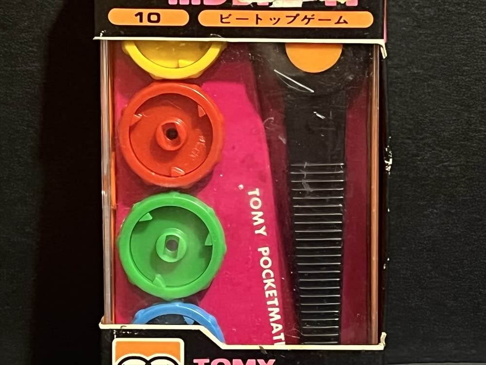 Amazon | トミー ポケットメイト ビートップゲーム 倉庫品 昭和 レトロ