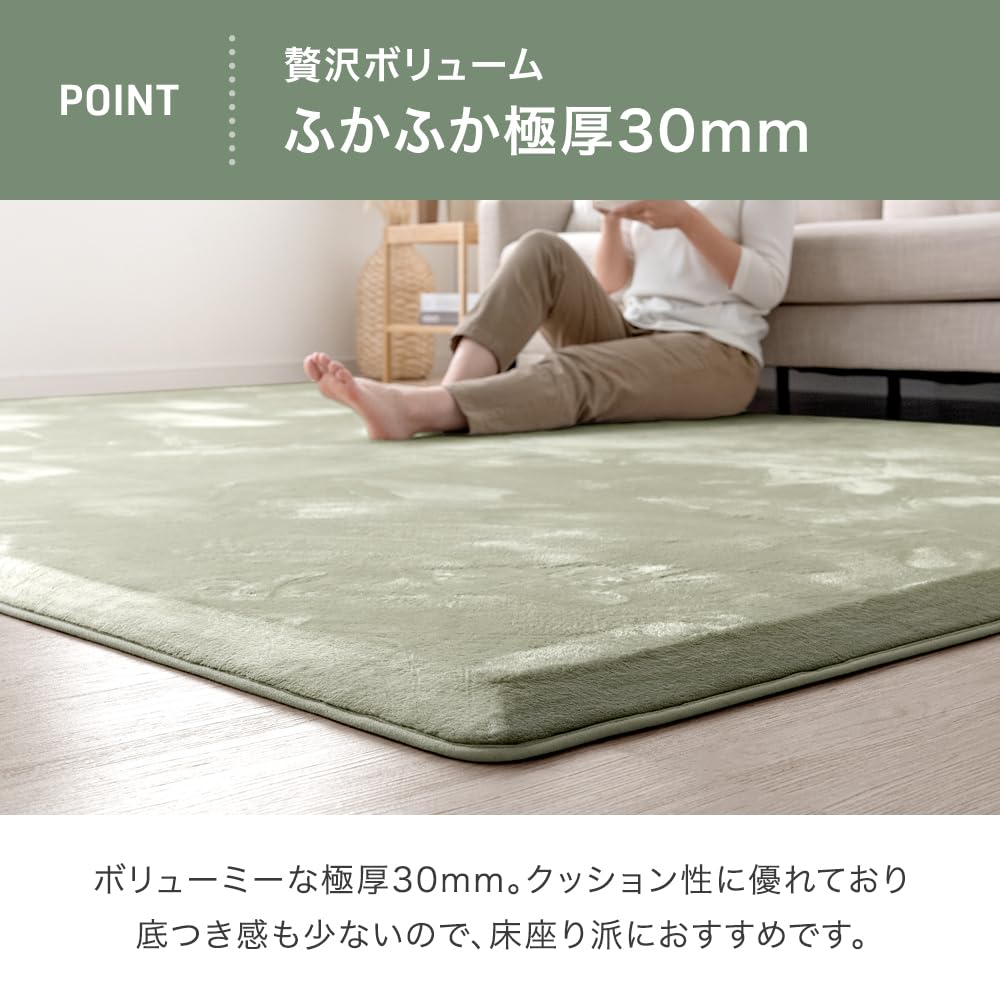 タンスのゲン ラグ 4畳 200×300cm【お掃除ロボ対応 スロープラグ】 Amazon | タンスのゲン ラグ 4畳 200×300cm【お掃除ロボ対応 スロー