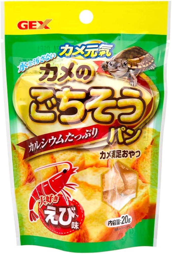 Amazon | ジェックス カメ元気 カメのごちそうパン えび味 20g | GEX