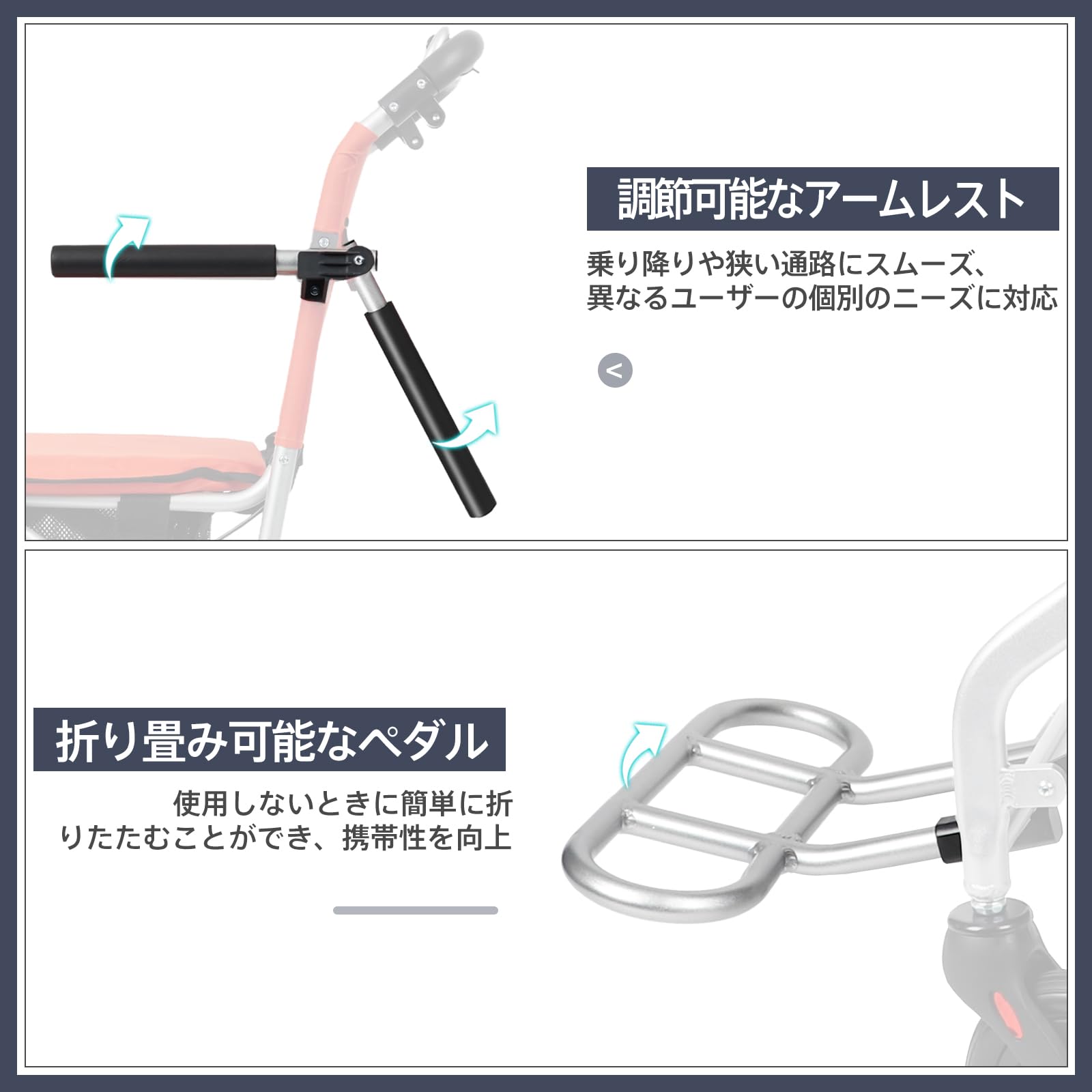 Amazon | PIPIMOTO 車椅子 軽量車椅子 介助用車いす 折りたたみ 軽量