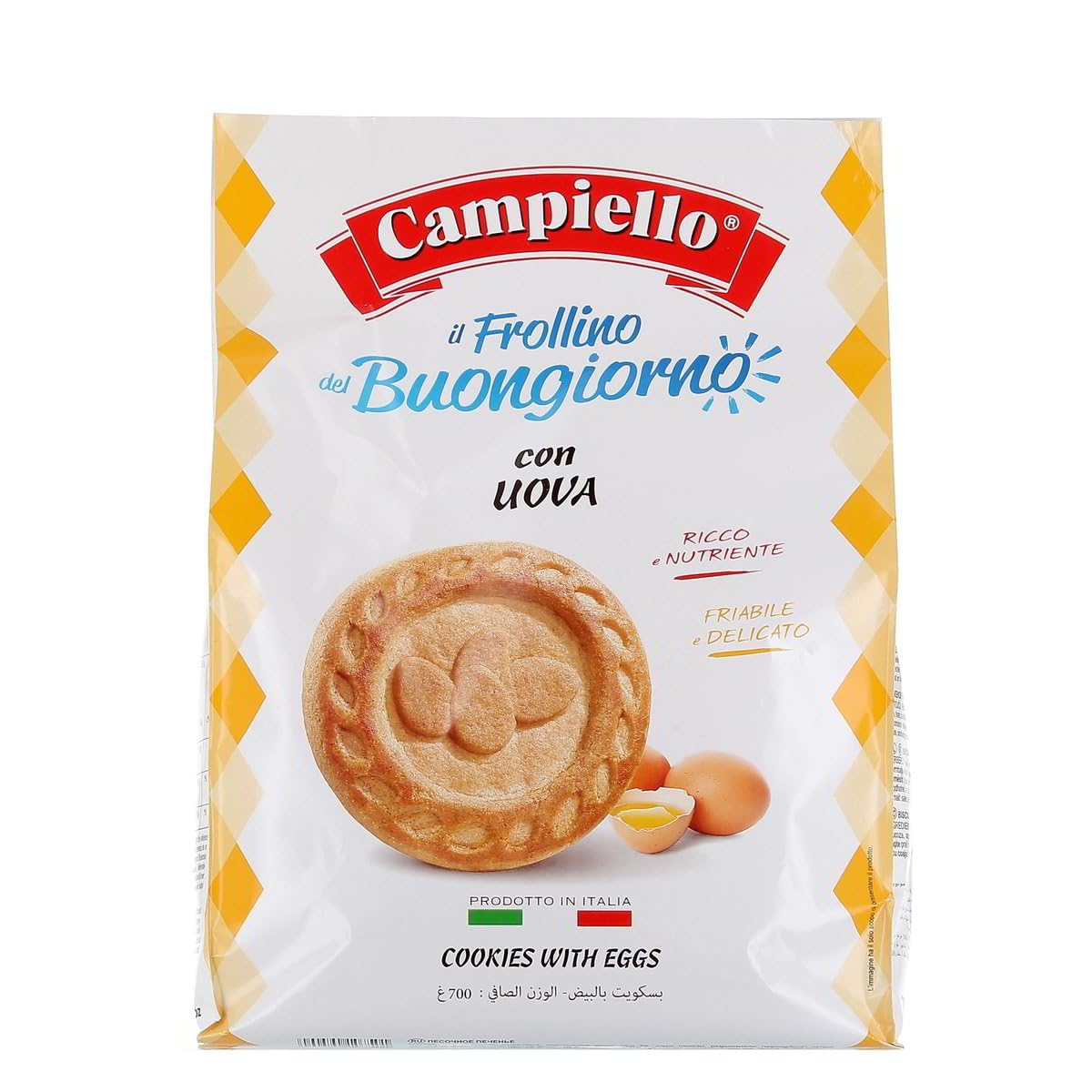 Campiello il Frollino del Buongiorno con Uova, Keks -Shortbread mit Eiern, cookies with eggs, 6x 700 g + Italian Gourmet polpa 400g