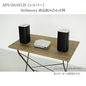 Amazon.co.jp: パイオニア Stellanova Bluetooth対応 ハイレゾ