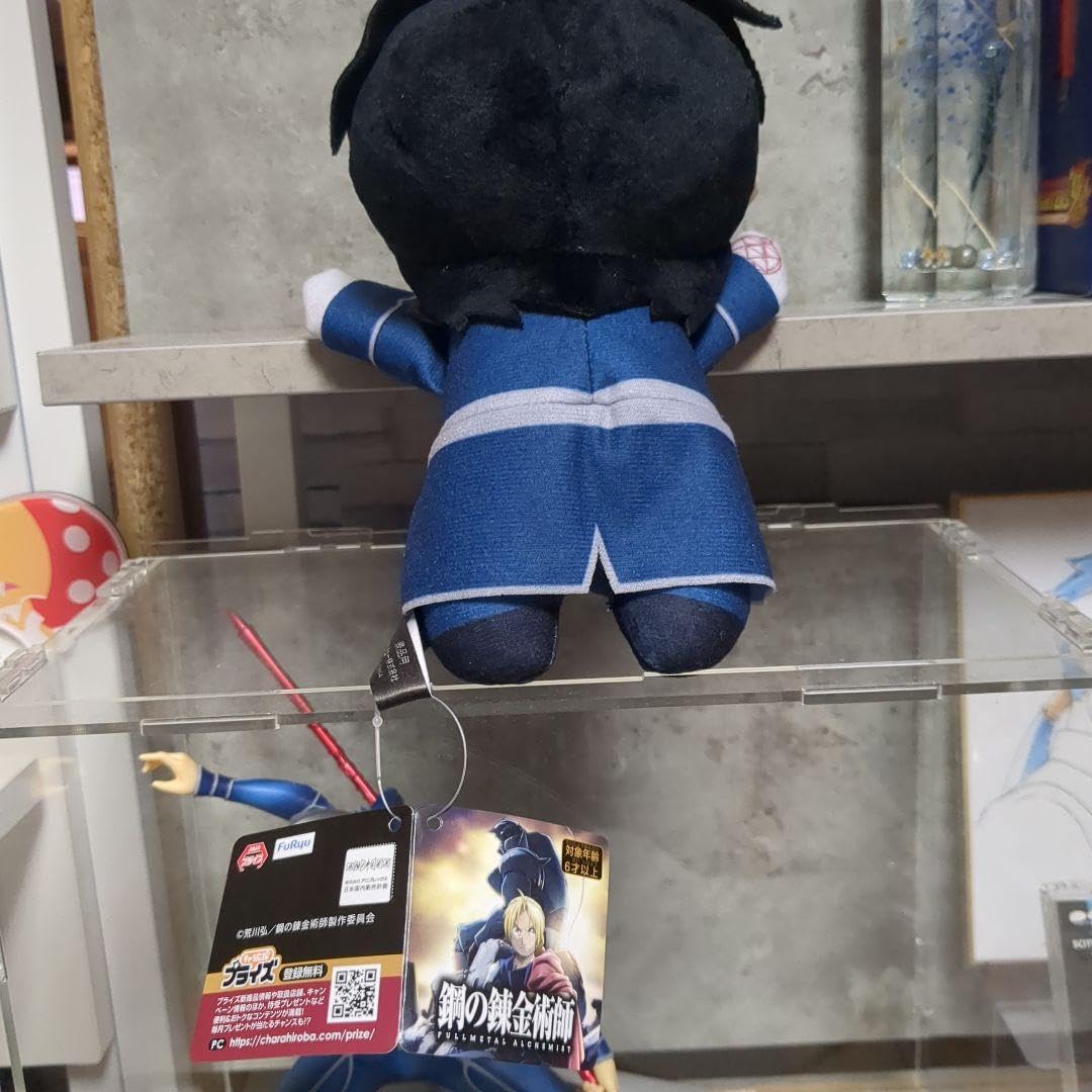 Amazon.co.jp: 鋼の錬金術師 ロイ・マスタング いっしょにねんね