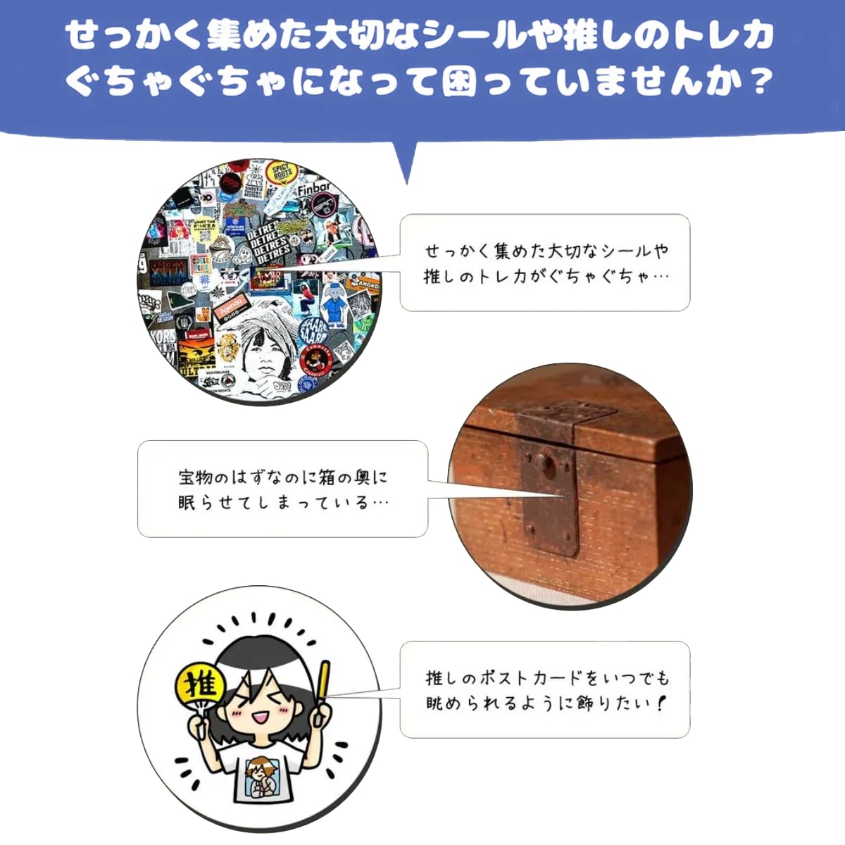 Amazon.co.jp: 【リフィル20枚付】シール帳 A7サイズ システム手帳