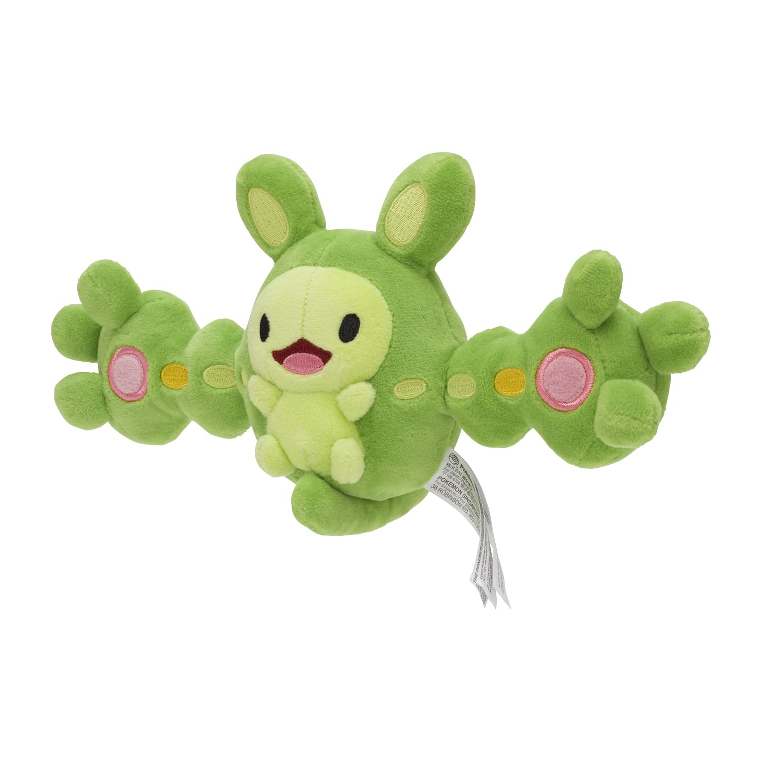 Pokémon Center: Regirock Sitting Cuties Plush, 5 ¼