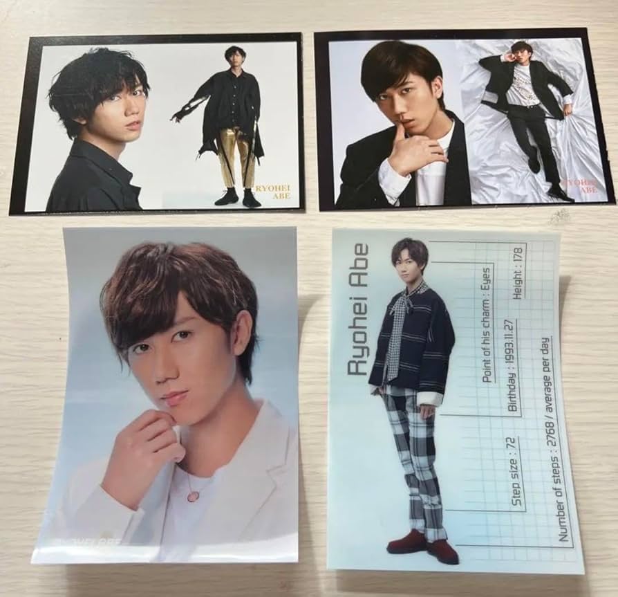 阿部亮平 まとめ売り うちわ 雑誌 アクスタ 缶バッジ 公式写真 阿部亮平 まとめ売り うちわ 雑誌 アクスタ 缶バッジ 公式写真