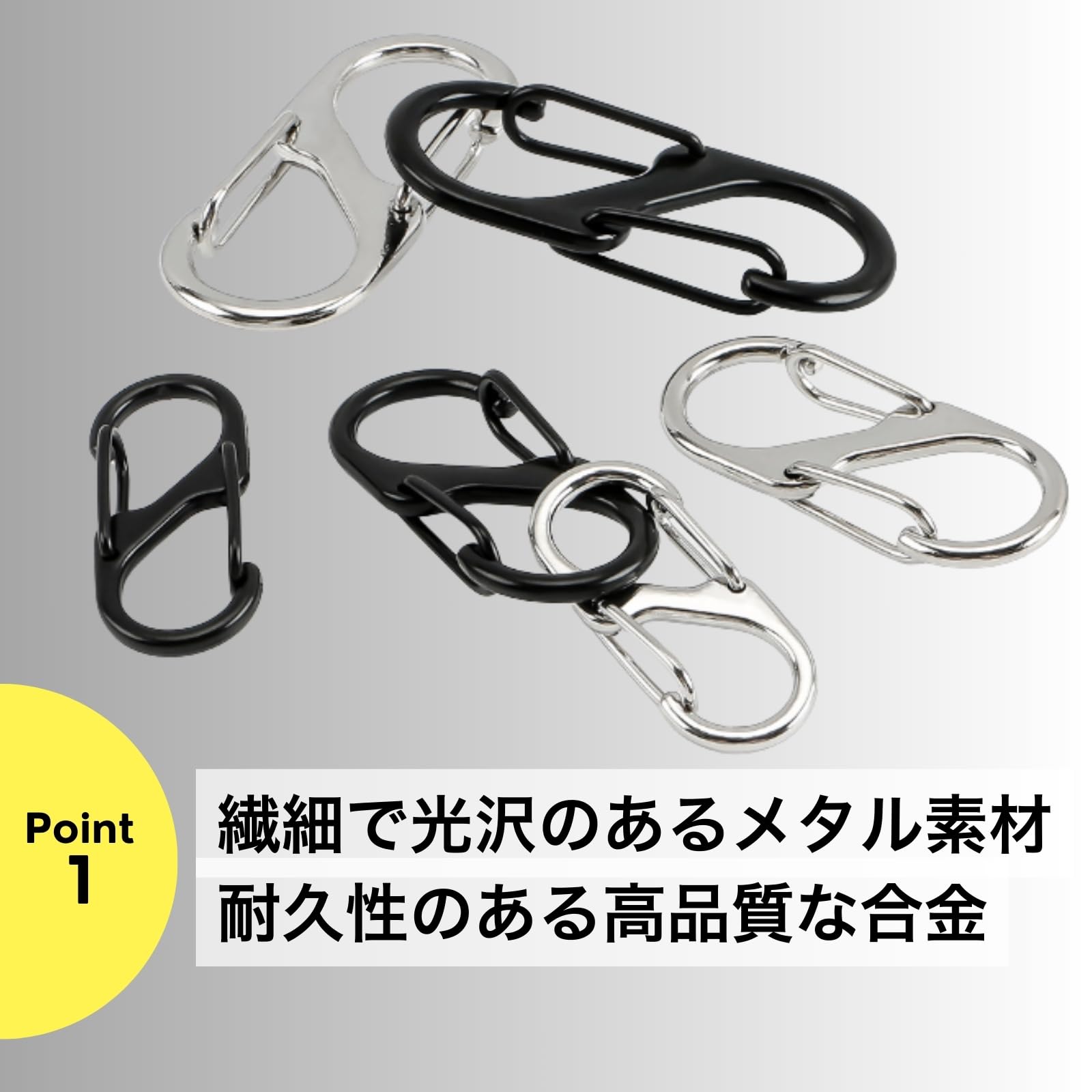 カラビナ 10個入り キーホルダー S字型 おしゃれ 軽量 高硬度 合金 多機能 NYANDELMO ND-0396-R04 - 2