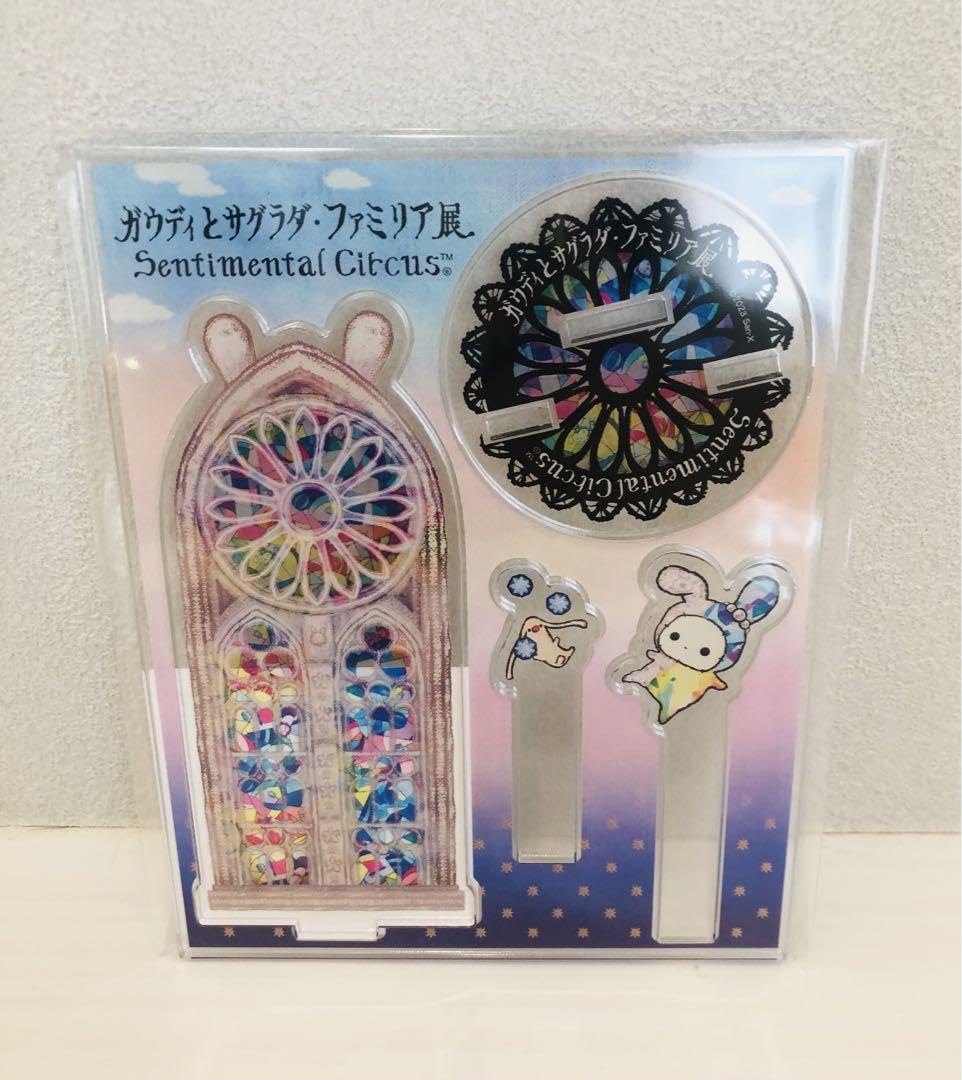 Amazon.co.jp: センチメンタルサーカス ガウディとサグラダファミリア