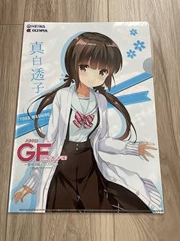 ガールフレンド(仮)　クリアカード Amazon.co.jp: ガールフレンド仮 クリアカード コレクション