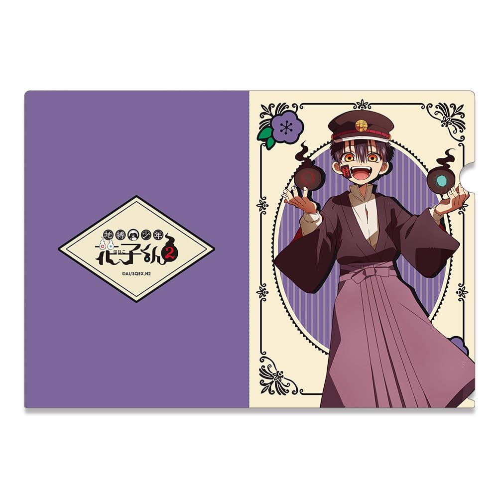Amazon.co.jp: 地縛少年花子くん2 クリアファイル つかさ CFAN-H001