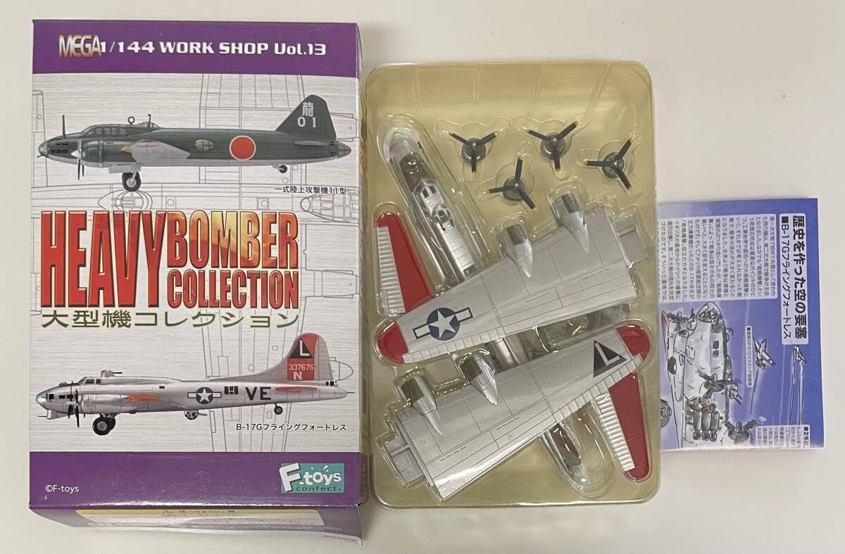 Amazon.co.jp: F-toys エフトイズ 大型機コレクション 1/144 B-17G