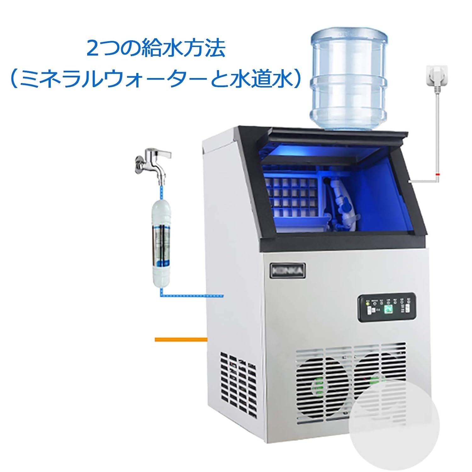 Amazon.co.jp: 業務用製氷機、ビルトインステンレス製製氷機、60kg
