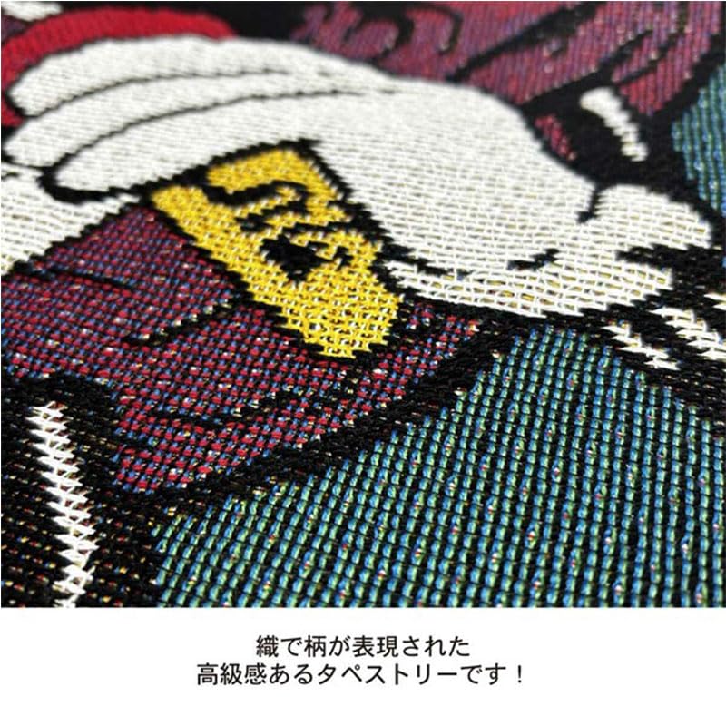 フリンジタペストリー/TPS-RAISIN2