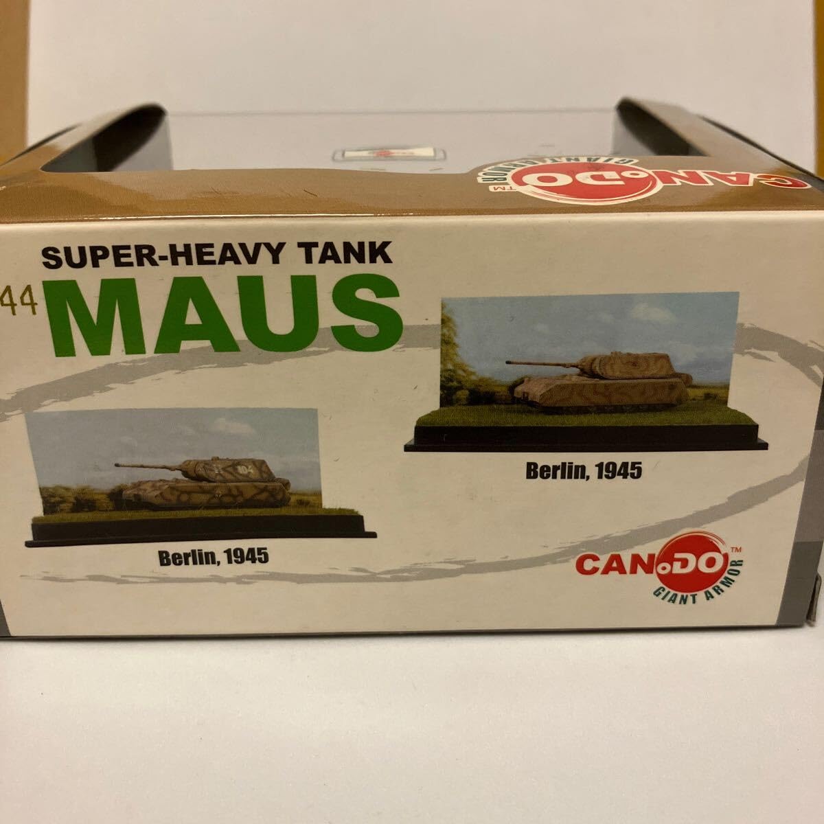 Amazon | 1/144 マウス 超重戦車 ベルリン防衛 1945 キルマーク