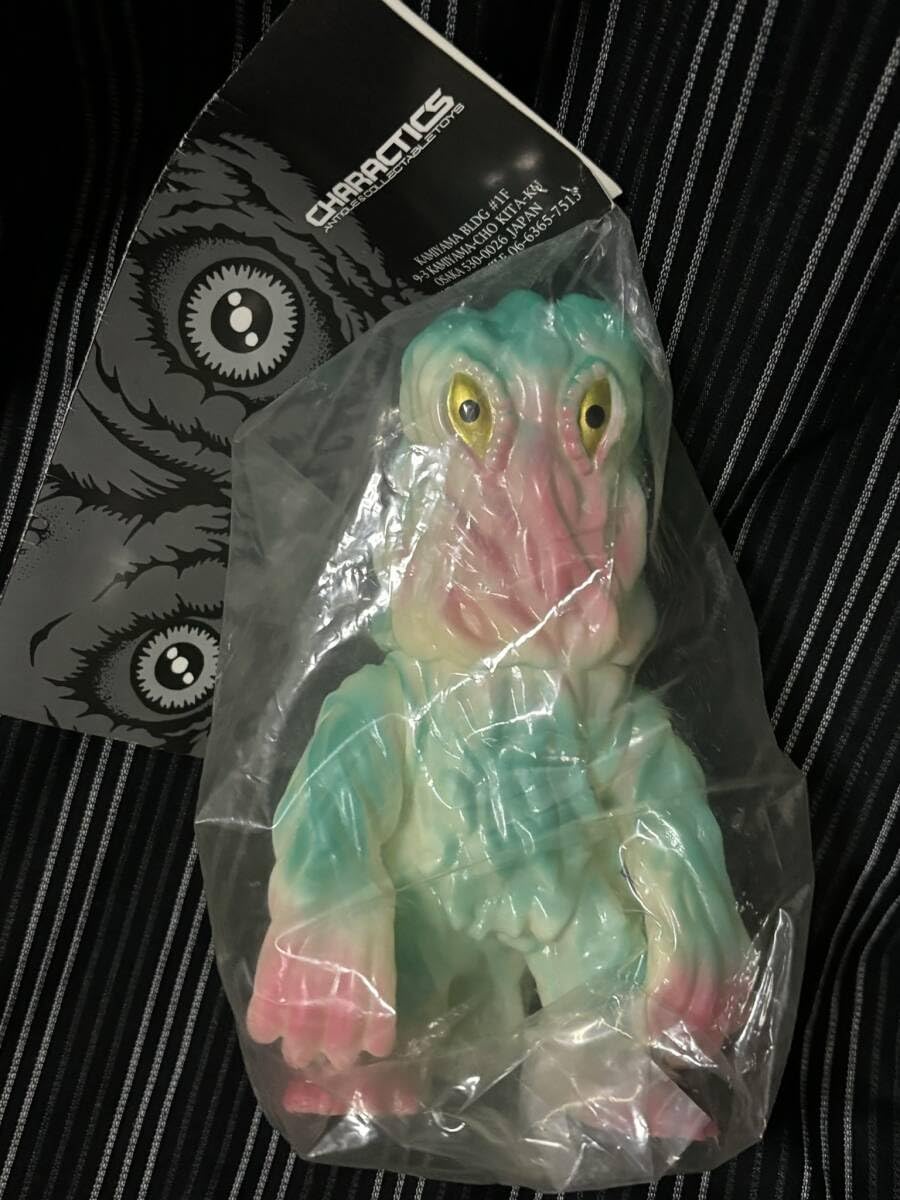 ヘドラ　マーミット2004 Amazon.co.jp: Marmit マーミット 世紀の大怪獣シリーズ ヘドラ