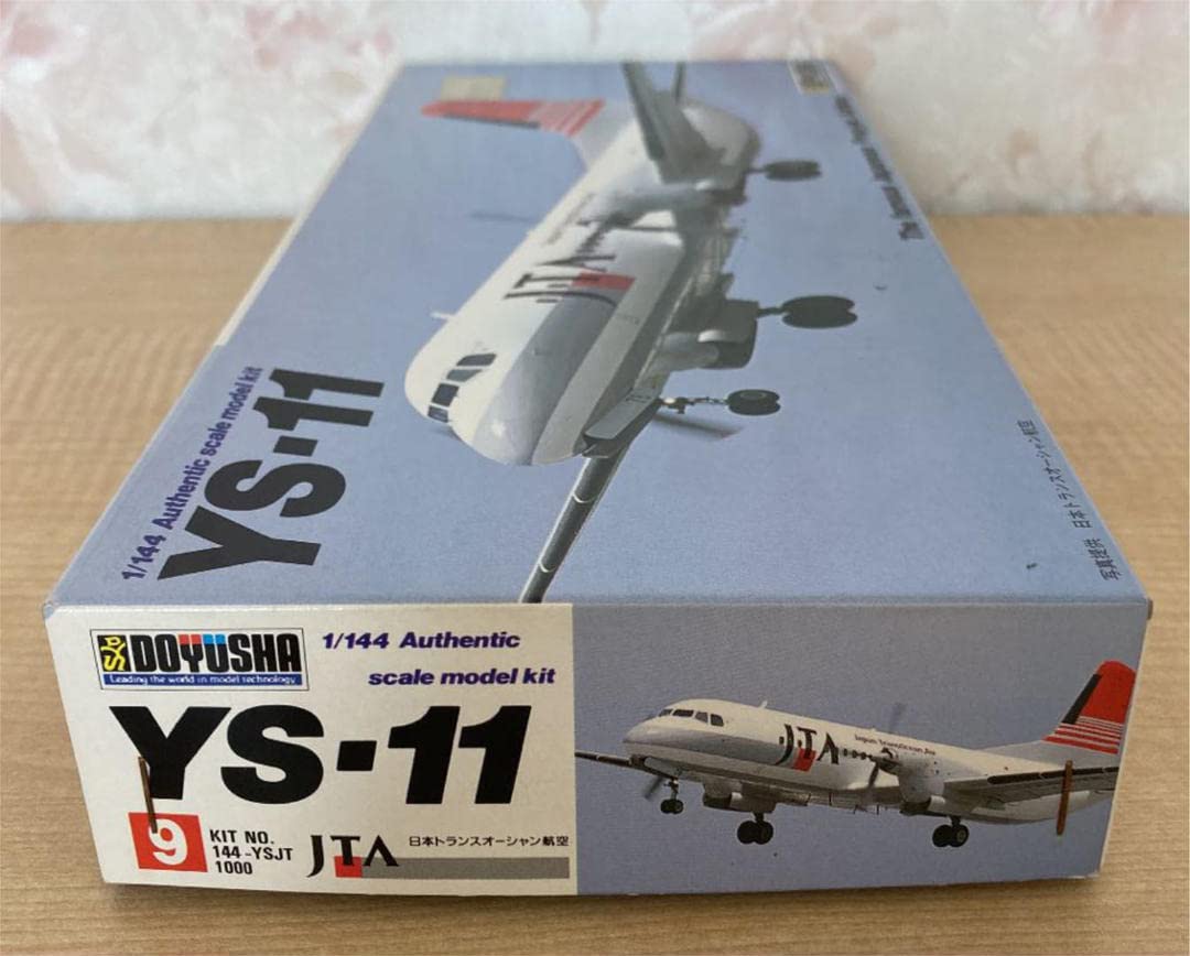 Amazon | 童友社 YS-11 JTA 日本トランスオーシャン プラモデル