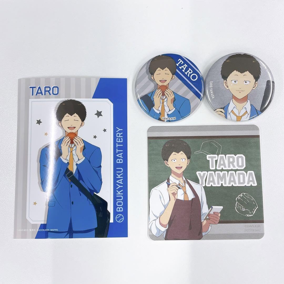 忘却バッテリー 山田太郎 4点セット TVアニメ『忘却バッテリー