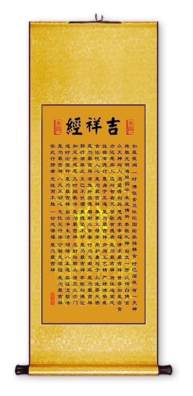 Malowidło zwojowe "Sutra Serca" z motywem błogosławieństwa, chiński klasyczny pionowy wieszak, dekoracja ścienna Feng Shui, znaczący prezent(Yellow C,79L x 186W cm)