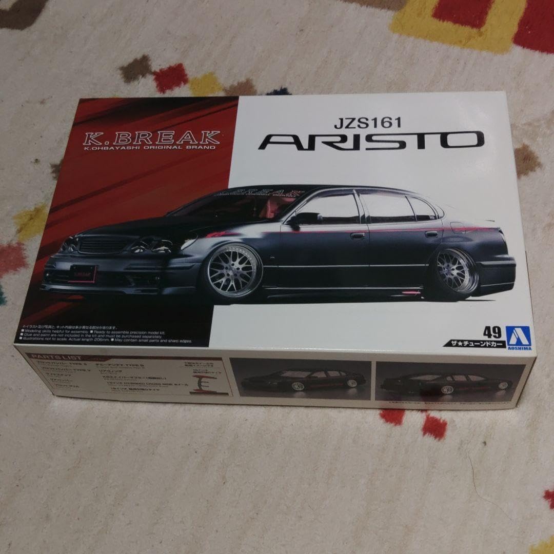 アオシマ 1/24 Kブレイク 16 アリスト 後期 タイプS 2000年 1/24 K-BREAK
