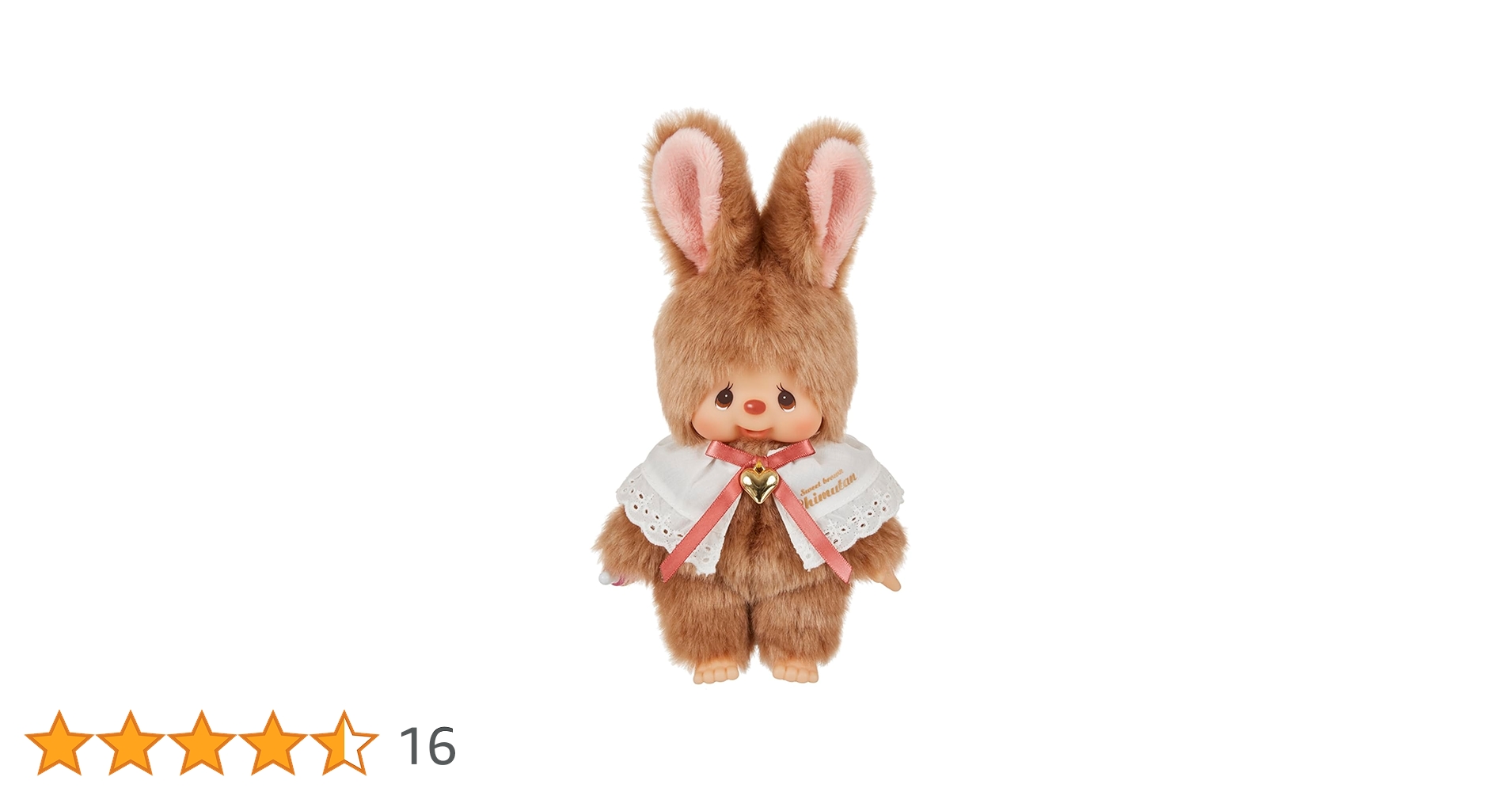 新品 2019年発売 店舗限定 チムたん チャム バッグセット モンチッチ 新品 2019年発売 店舗限定 チムたん チャム バッグセット モンチッチ