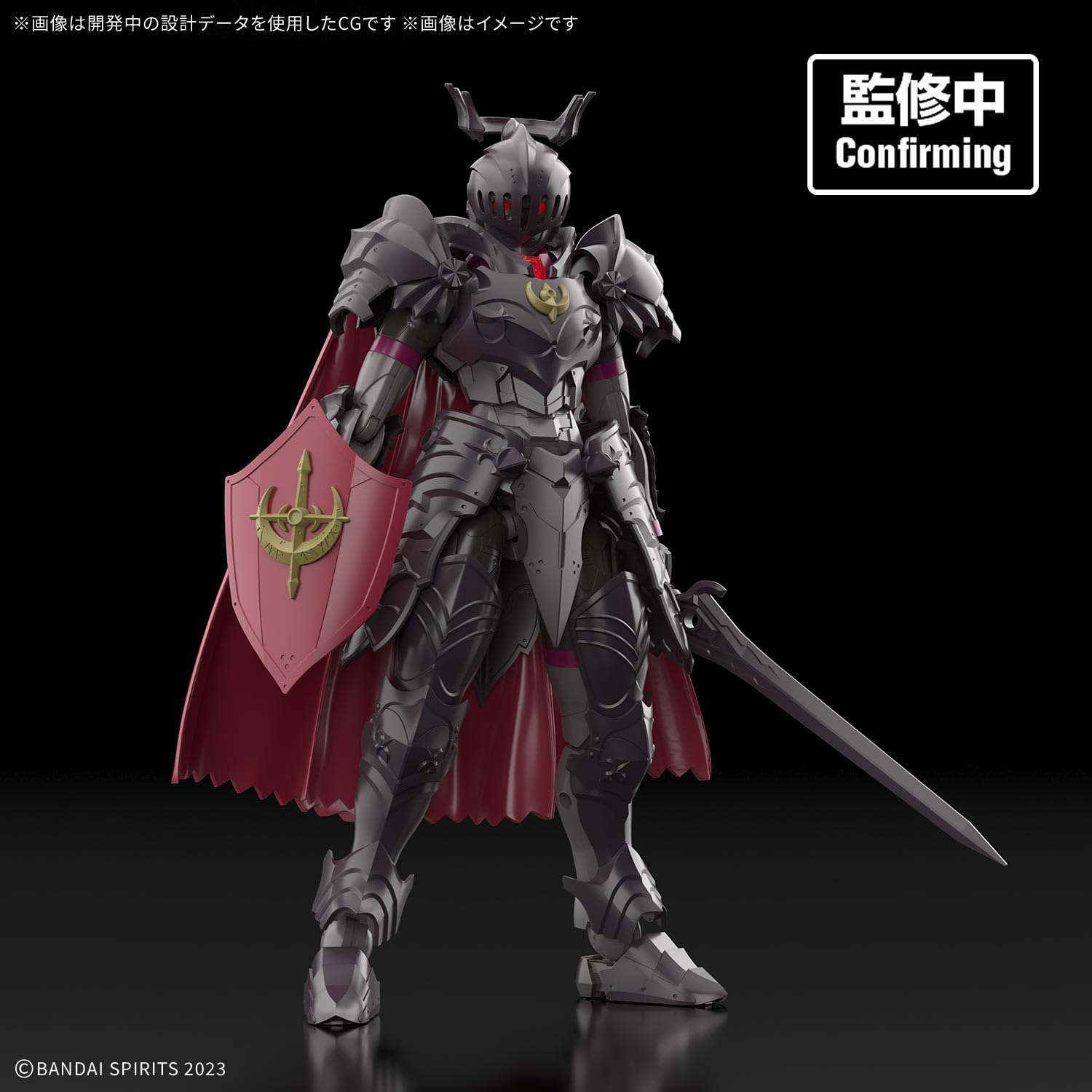 Amazon | BANDAI SPIRITS(バンダイ スピリッツ) 30MF ローザン