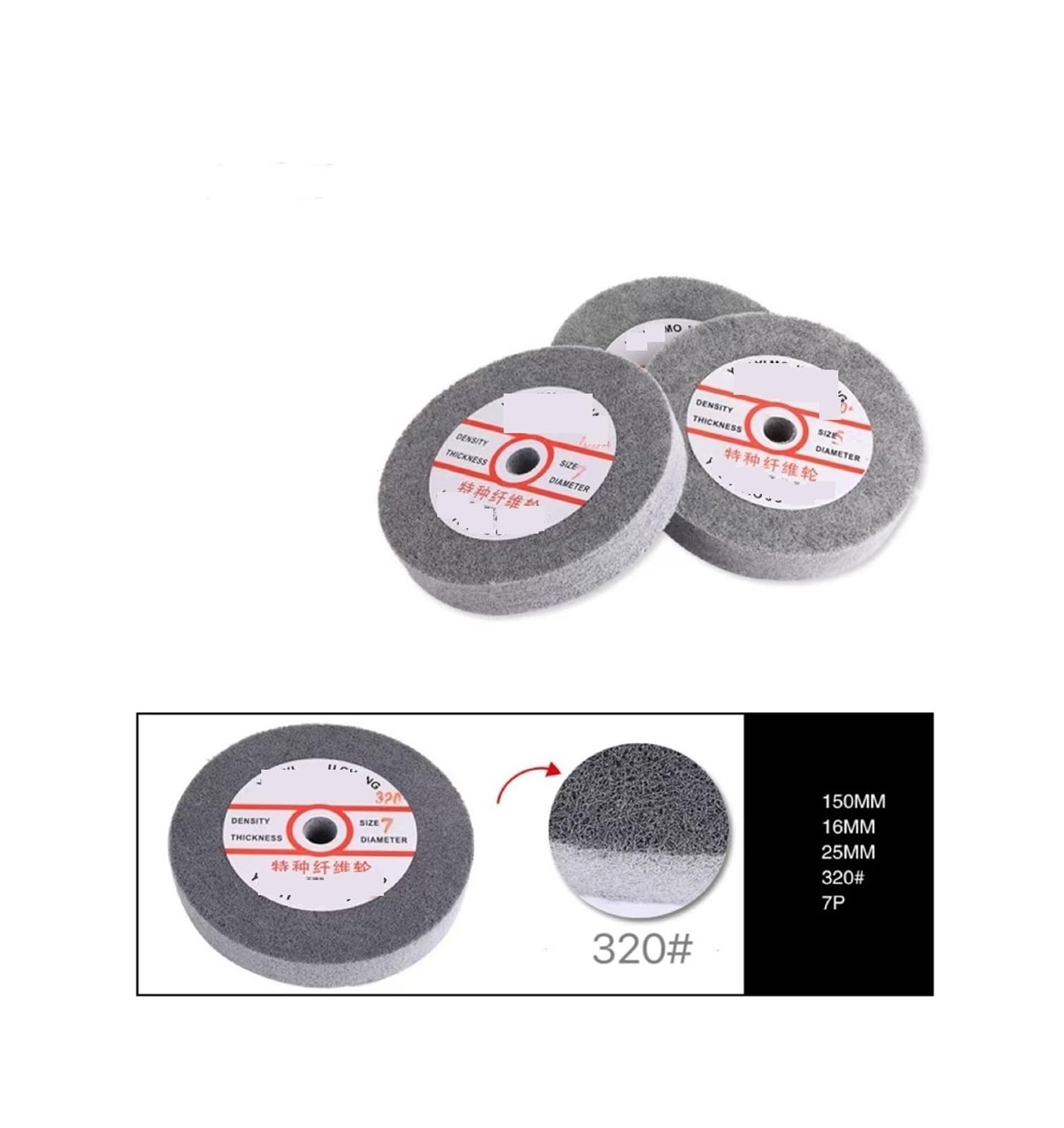 di ruota lamellare in fibra nylon Disco abrasivo in tessuto non tessuto for lucidatura metalli 150 * 25mm, fibra di nylon, opzioni 5P/7P/9P 120# 180# 240# 320# for operazioni(9P,120_1 PCS_6 INCHES)