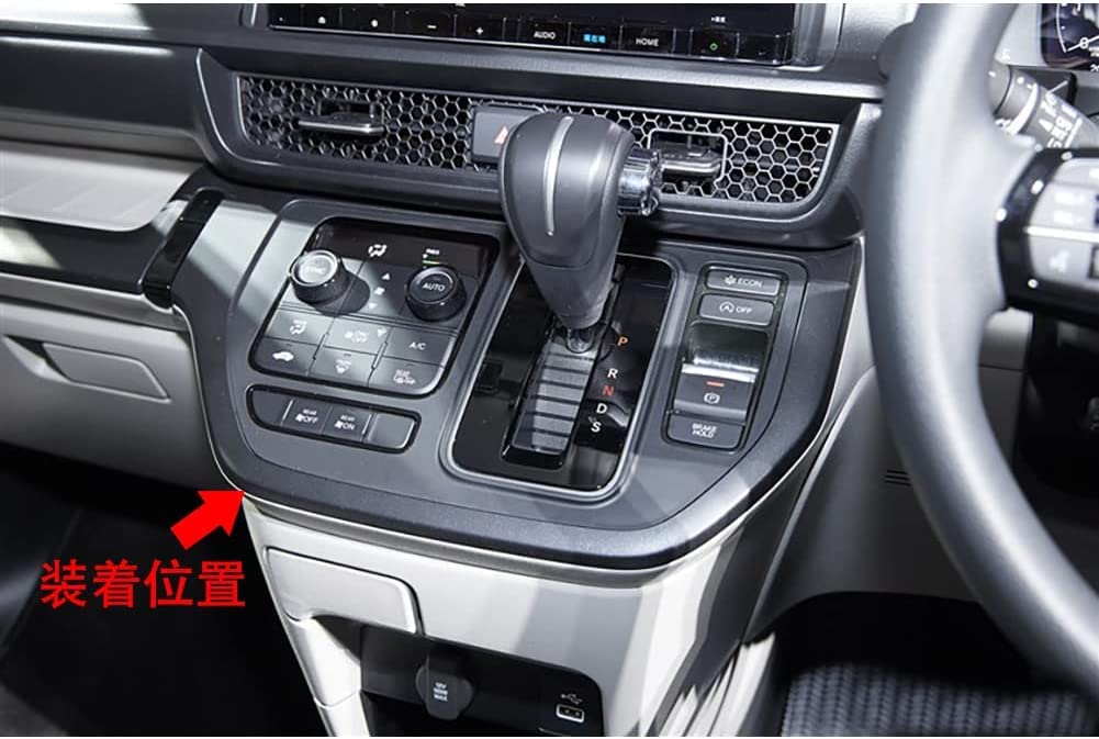 ホンダ！！ステップワゴン！！センターパネル！！値下げ！！ 楽天市場】【セカンドステージ】ホンダ 新型ステップワゴン RP6