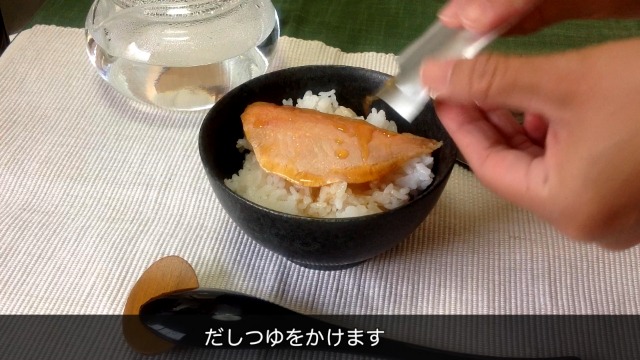 Amazon.co.jp: 東京HIROYA 高級 本格だし茶漬け にっぽんの膳