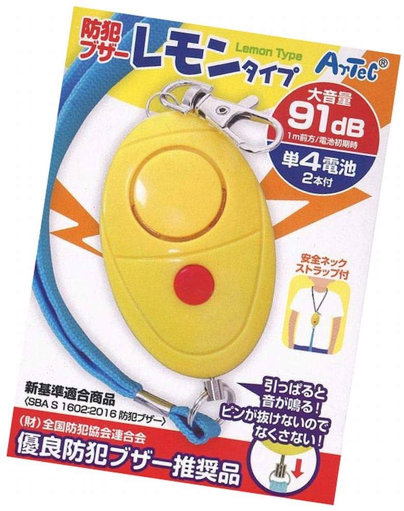ROCK鳴缶-でかい音で聞け!!- ROCK鳴缶-でかい音で聞け!!- - メルカリ