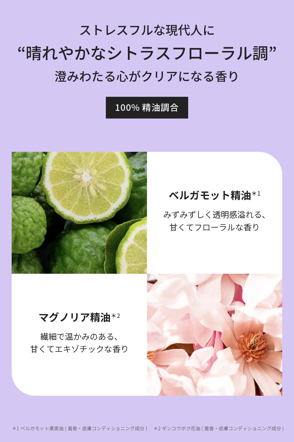 ザ パブリック オーガニック シャンプー トリートメント 詰め替え セット 【ス…