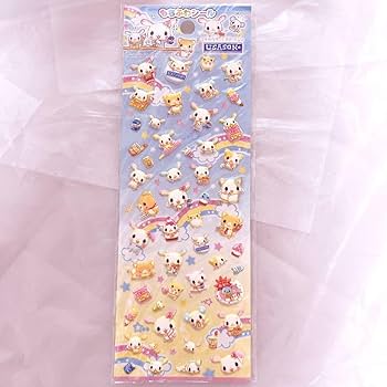 Amazon.co.jp: 平成レトロ うさぎ 犬 シール ファンシー うさ