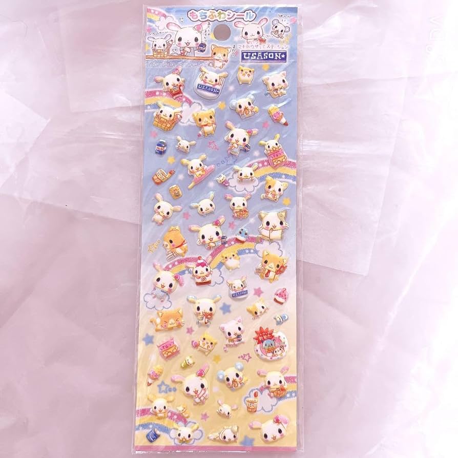 Amazon.co.jp: 平成レトロ うさぎ 犬 シール ファンシー うさ